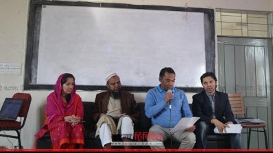 শাবির সিএসই বিভাগের রজতজয়ন্তী ২২ মার্চ