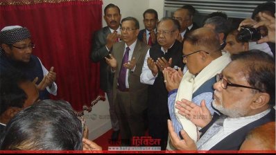 সাতক্ষীরায় আইনমন্ত্রী আনিসুল হক