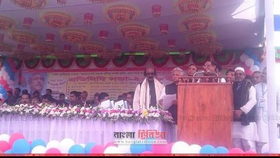 জেলা আওয়ামী লীগ আয়োজিত প্রতিনিধি সভায় বক্তব্য রাখছেন সেতুমন্ত্রী