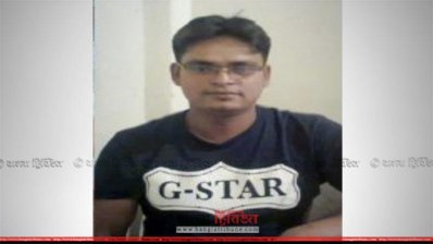 হেলাল মিয়া