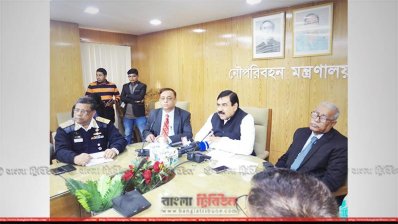 সংবাদ সম্মেলনে বক্তব্য রাখছেন নৌপরিবহন মন্ত্রী