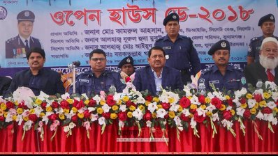 সুনামগঞ্জে ওপেন ডে হাউজ অনুষ্ঠান