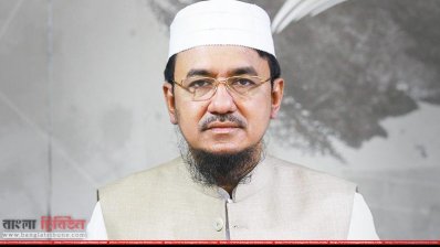 মুফতি ফয়জুল্লাহ