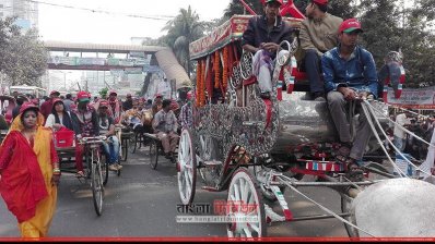বাকশালের ৪৪তম প্রতিষ্ঠাবার্ষিকীর শোভাযাত্রা