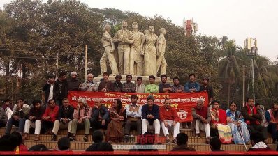 সংহতি সমাবেশে প্রগতিশীল ছাত্রজোটের নেতাকর্মীরা (ছবি- প্রতিনিধি)