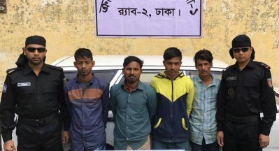 অপহরণকারী চক্রের চার সদস্য (ছবি: সংগৃহীত)