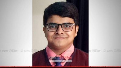 ইমাদ আহমেদ চৌধুরী