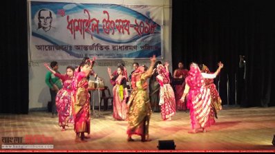 ধামাইল উৎসবে শিল্পীদের পরিবেশনা