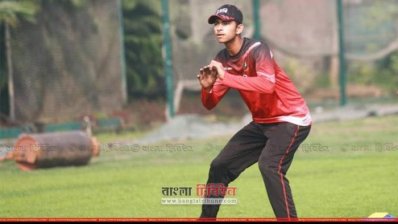 অনূর্ধ্ব-১৯ বিশ্বকাপের ক্যাম্পে নাঈম হাসান (ছবি: নাসিরুল ইসলাম, ফাইল ফটো)