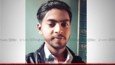 নিহত পারভেজ আহাম্মেদ জয় 