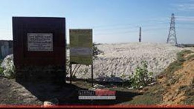 ব্রাহ্মণবাড়িয়ায় ‘শেখ হাসিনা’ সড়কের কাজ শুরু 