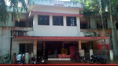 রাঙামাটি সদর হাসপাতাল