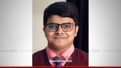 ইমাদ আহমেদ চৌধুরী 