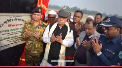 সিরাজগঞ্জে মোহাম্মদ নাসিম