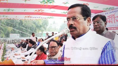 নাটোরের কানাইখালী স্টেডিয়াম মাঠে জেলা আওয়ামী লীগের কর্মী সমাবেশে বক্তব্য রাখছেন জাহাঙ্গীর কবির নানক