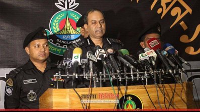 নারায়ণগঞ্জের সিদ্ধিরগঞ্জের আদমজীনগর এলাকায় র&zwnj;্যাব-১১&rsquo;র প্রধান কার্যালয়ে অনুষ্ঠিত সংবাদ সম্মেলন