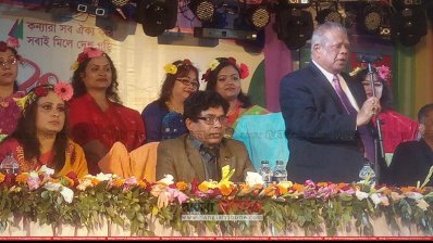 ঝালকাঠিতে কন্যা উৎসব
