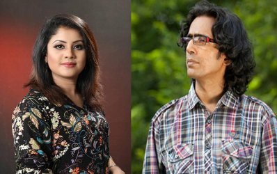 হৈমন্তী ও বাপ্পা