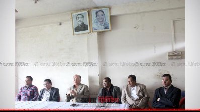 রাঙামাটিতে মহাসমাবেশ উপলক্ষে সংবাদ সম্মেলনে বক্তারা