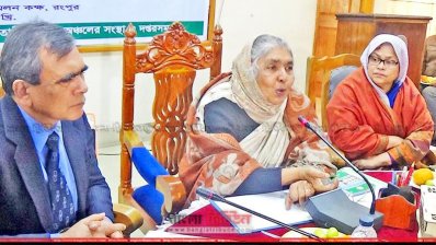 বক্তব্য রাখছেন মতিয়া চৌধুরী (ছবি- প্রতিনিধি)