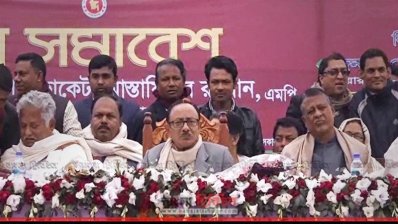 কুড়িগ্রামে মা সমাবেশে প্রাথমিক ও গণশিক্ষামন্ত্রী