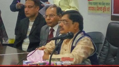 অনুষ্ঠানে অন্যান্যের সঙ্গে উপস্থিত বরকতউল্লাহ বুলু