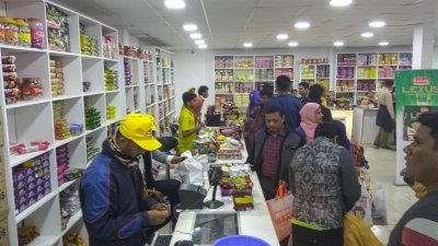 মেলা থেকে বিস্কুট কিনেছেন তো?