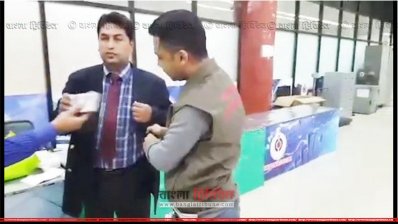 আটক ব্যক্তি মো. সোবহান শেখ
