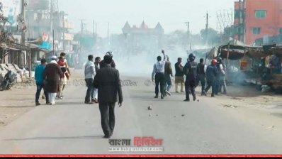 ঈশ্বরগঞ্জে যুবলীগের দুই গ্রুপের সংঘর্ষ