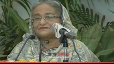 ভিডিও কনফারেন্সে প্রধানমন্ত্রী শেখ হাসিনা