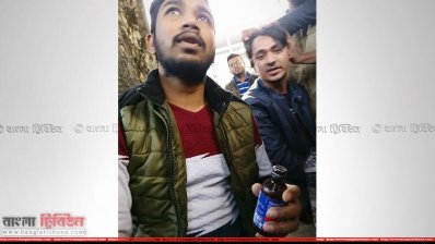 ফেনসিডিলসহ আটক ২