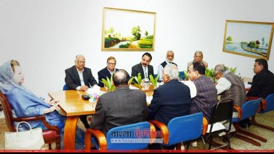খালেদা জিয়ার সভাপতিত্বে দলের নির্বাহী কমিটির বৈঠক