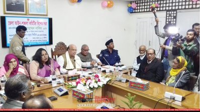 সিরাজগঞ্জ জেলা আইনশৃঙ্খলা কমিটির বিশেষ সভায় স্বাস্থ্যমন্ত্রী মোহাম্মদ নাসিম