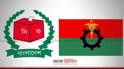 নির্বাচন কমিশন ও বিএনপি