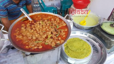 হাঁসের মাংস ও চাপটি 