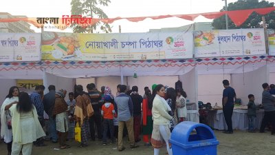 উৎসবে ক্রেতাদের ভিড় 