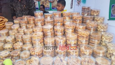 চলছে পিঠা উৎসব