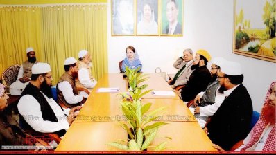 খালেদা জিয়ার সঙ্গে নেজামে ইসলাম পার্টির বৈঠক