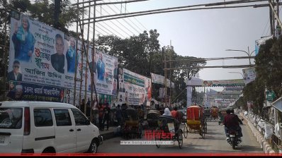 ব্যানার-ফেস্টুনে ছেয়ে গেছে সিলেট