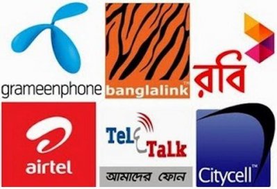 মোবাইল ফোন অপারেটর