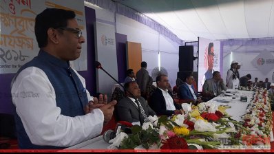 বিদ্যুৎ জ্বালানি ও খনিজ সম্পদ প্রতিমন্ত্রী নসরুল হামিদ 