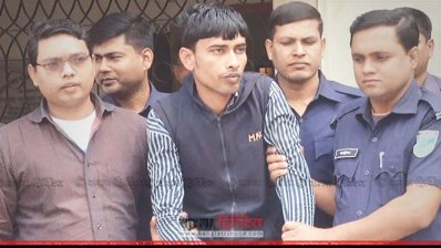 পুলিশের হাতে গ্রেফতার হত্যাকারী আশরাফুল আলম