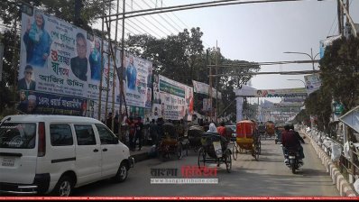 নির্বাচনকে সামনে রেখে সিলেটে তৎপর আওয়ামী লীগের নেতাকর্মীরা