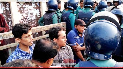 পরে বিএনপির আরও তিন কর্মীকে আটক  করা হয়