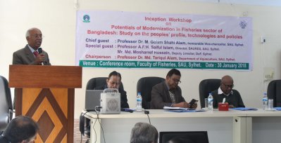 সিকৃবিতে মৎস্যখাতকে আধুনিকায়নের লক্ষ্যে কর্মশালা অনুষ্ঠিত