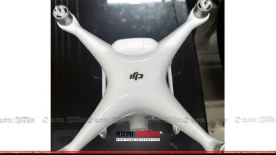 মার্কিন নাগরিকের কাছ থেকে আটক করা ড্রোন