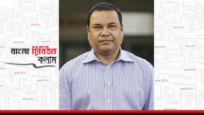 মুমিনুলের রাজকীয় ফেরা
