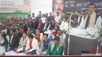 স্মরণ সভায় শামীম ওসমান