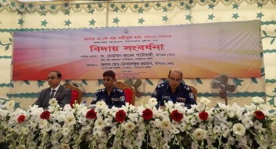 সদ্য বিদায়ী আইজিপি একে এম শহীদুল হকের বিদায়ী সংবর্ধনা (ছবি: আমানুর রহমান রনি)