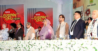 অমর একুশে গ্রন্থমেলার উদ্বোধনী অনুষ্ঠানে প্রধানমন্ত্রী শেখ হাসিনা। (ছবি: ফোকাস বাংলা)